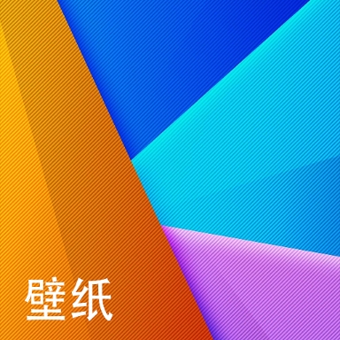 虹多多壁纸多app