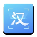 汉王扫描王app免费版