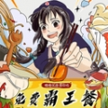 晓晓优选官方安卓版