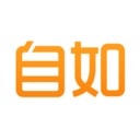 自如租房
