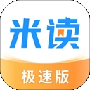 米读小说