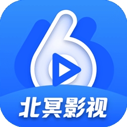 北冥影视