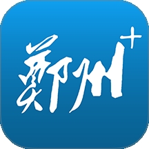 郑州客户端