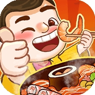 致富火锅店赚钱游戏