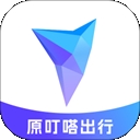 叮达出行