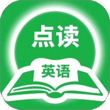 点读爱英语