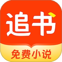 追书阅读