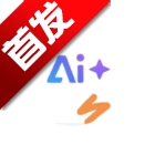 百度AI lite
