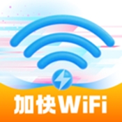 加快WiFi