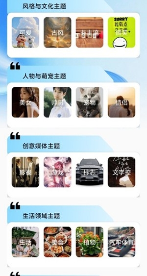一键自动锁屏