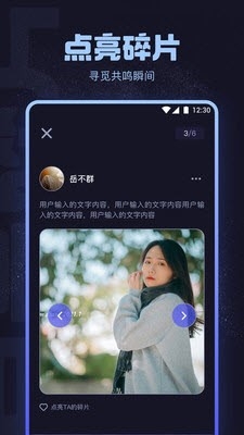 伊人直播