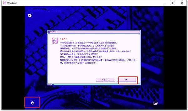 小偷模拟器中文版