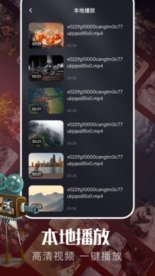 手机无线投屏
