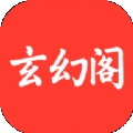 玄幻阁