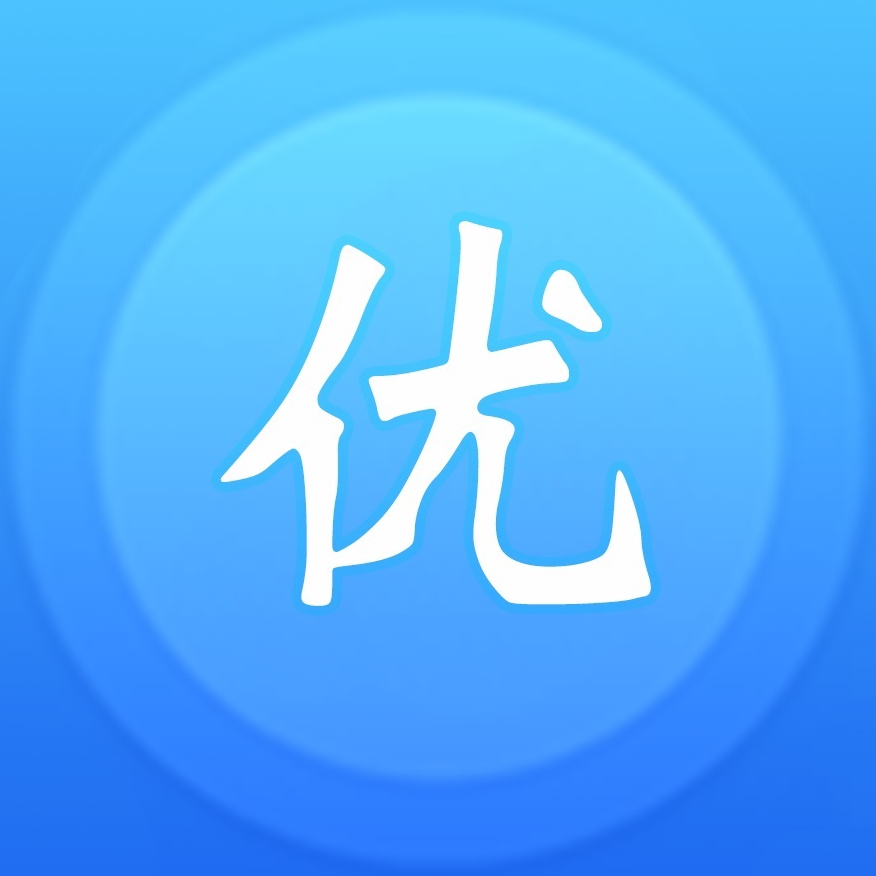 优学课堂