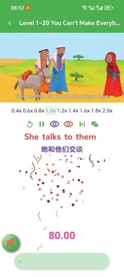 笃读