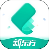 新东方英语听力