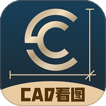 CAD掌上看图宝