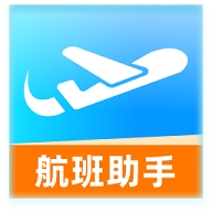 特价航班票助手