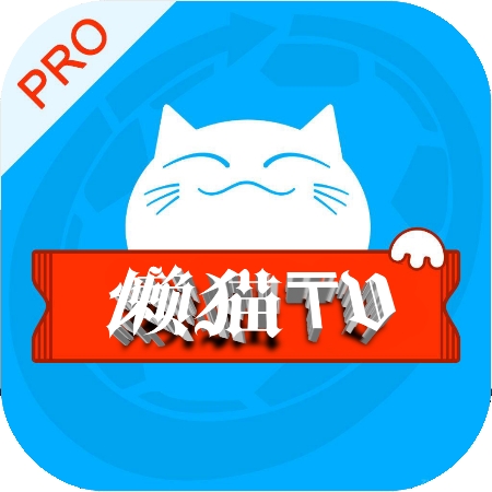 懒猫仓官方正版