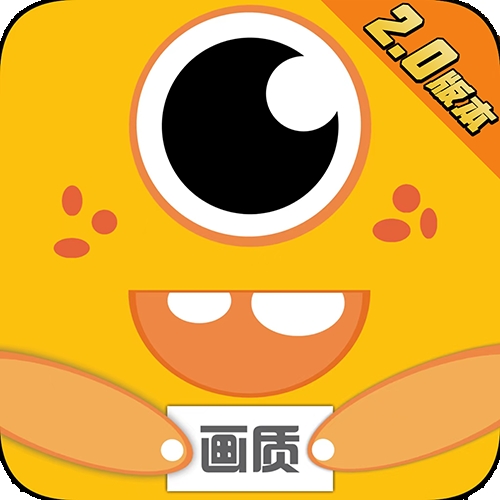 画质怪咖官方正版