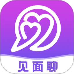 见面聊交友