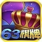 63game官方版最新版