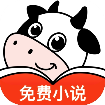 飞牛