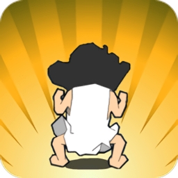 钉子户大战拆迁队疯狂版