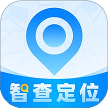 智查定位