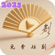 眠海听波