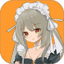 Doll box