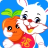拔萝卜软件