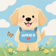 宠物翻译助手