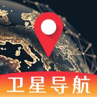 路讯卫星导航