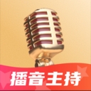 播音主持训练