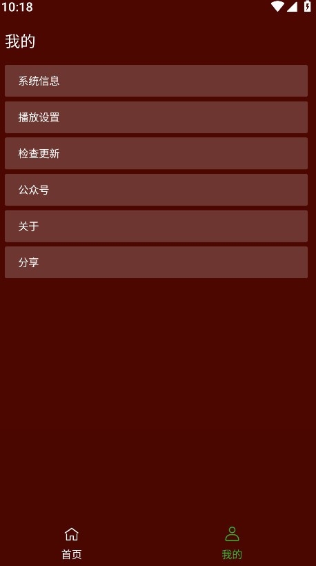 野猫视频