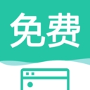 手机全能扫描王