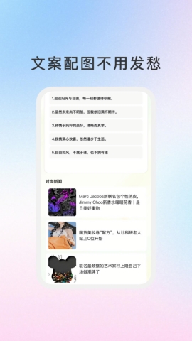 汪汪智能相机