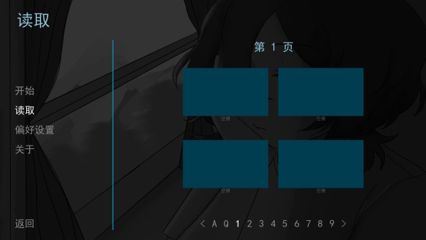 好梦（Sweet Dreams）