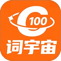 词宇宙学堂