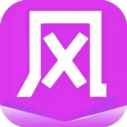风读浏览器