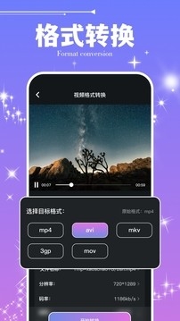 50度灰