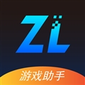 逐鹿助手