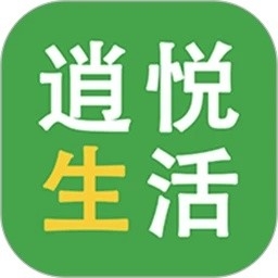 逍悦生活