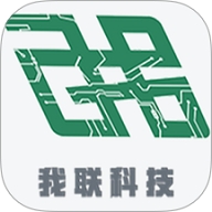 永泰隆智能电表app