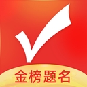 优志愿2025考生志愿填报
