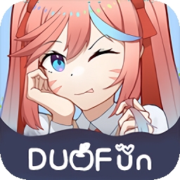 duofun最新版