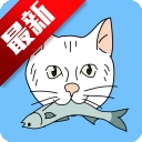 猫跨栏游戏