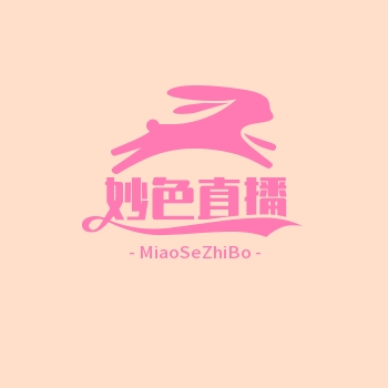 妙色直播
